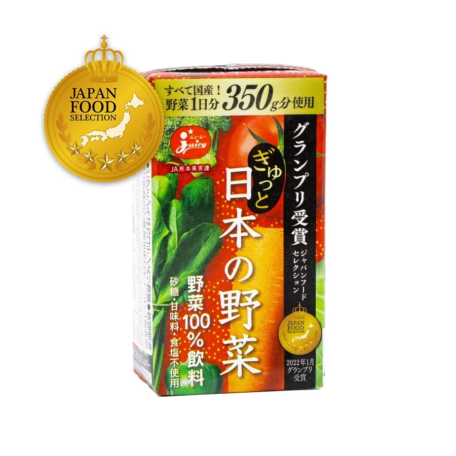 ジューシー ぎゅっと日本の野菜 国産野菜ジュース 125ml×24