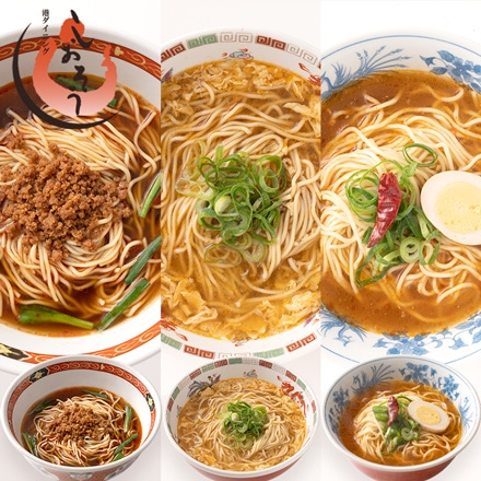 旨辛 ラーメン セット 6食分 3種類 ユッケジャン 台湾 酸辣湯麺