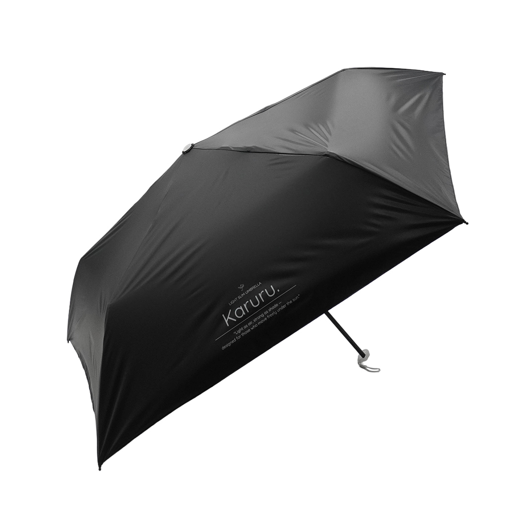 【無地】ブラック