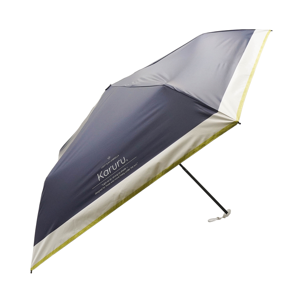 【切替】ネイビー