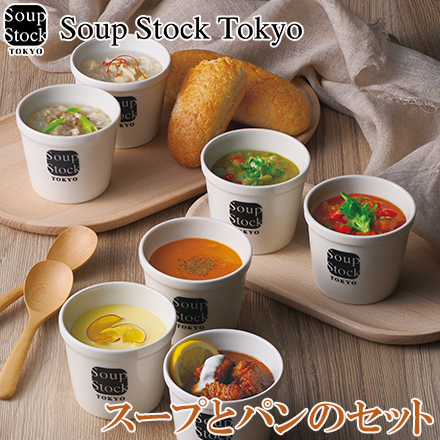 スープ7個・パン3個