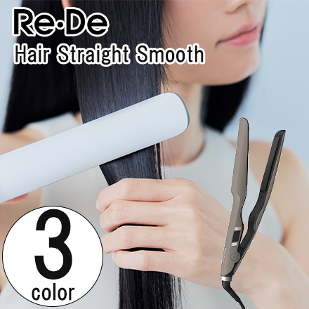 ヒュッゲグレー