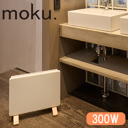 moku. コンベクターヒーター ここぽかミニ ホワイト MCH-0300/W