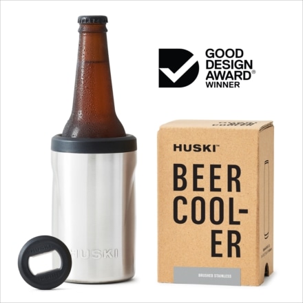 HUSKI BEER COOLER 2.0 シルバー HSK000035
