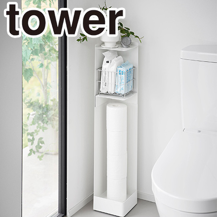tower タワー キャスター付きスリムトイレラック ホワイト 1489