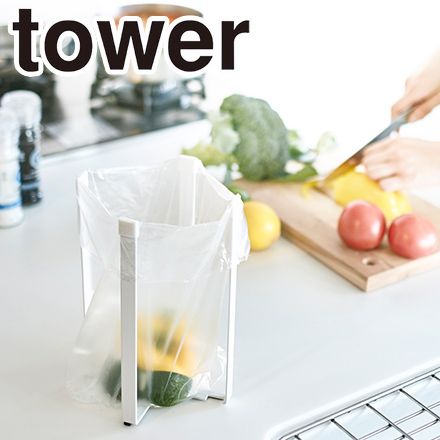 tower タワー ポリ袋エコホルダー L ホワイト 3180