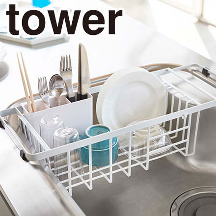 tower タワー 伸縮水切りワイヤーバスケット ホワイト 3492