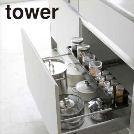tower タワー シンク下 伸縮キッチンラック スリム ブラック 4491