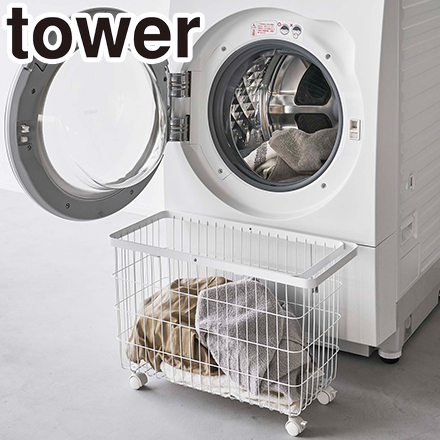 tower タワー ランドリーバスケット キャスター付 ワイド＆ロー ホワイト 6627