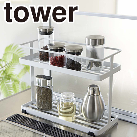 tower タワー キッチンシリーズ キッチンスタンド ホワイト 6777