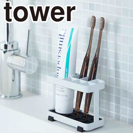 tower タワー トゥースブラシスタンド ホワイト 6802