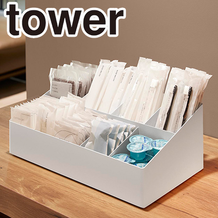 tower タワー アメニティバーボックス ホワイト 10773