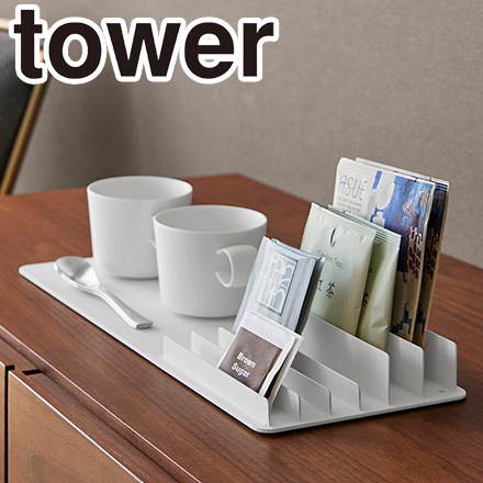 tower タワー 収納スタンド付きトレー ホワイト 10797
