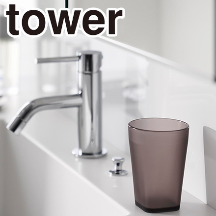 クリアブラック