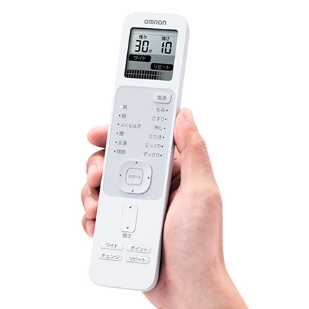 オムロン OMRON 低周波治療器 HV-F230-JE3