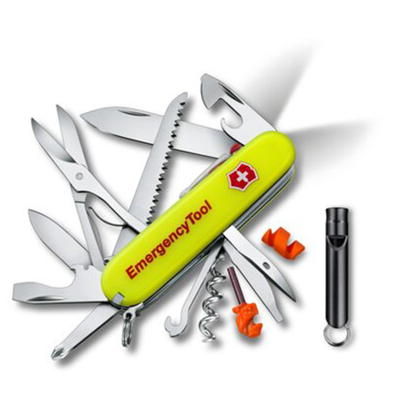 23機能搭載 ハントマンライト