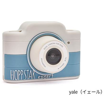 Hoppstar ホップスター エキスパート イェール