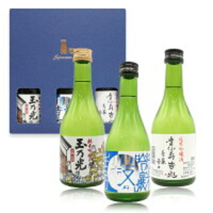 日本酒 飲み比べ 純米吟醸 300ml×3本
