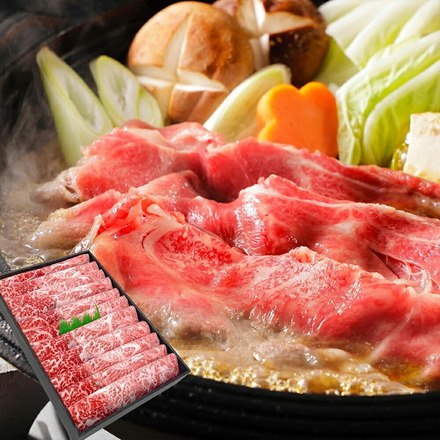 黒毛和牛 ウデミスジ 大判 スライス 1kg (6-7人前) 化粧箱