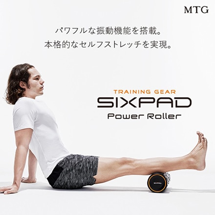 MTG SIXPAD Power Roller SE-AB03L 当店限定2年保証付