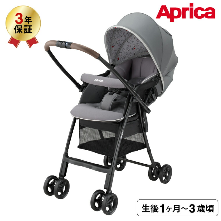 Aprica アップリカ カルーンエアーAD A型ベビーカー 2189465