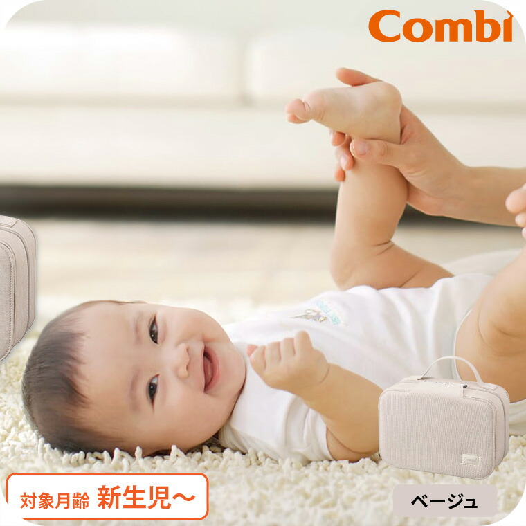 ベージュ