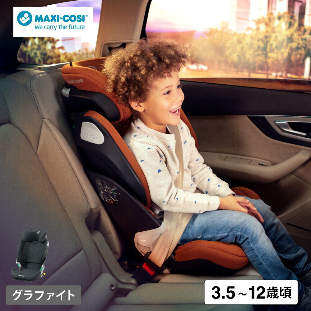 オーセンティックグラファイト