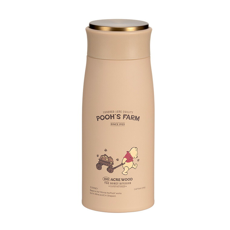 くまのプーさん（ファーム）