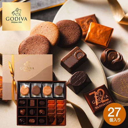 ゴディバ GODIVA チョコレート＆クッキーアソートメント（19粒+8枚）（205943）