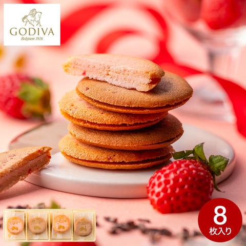 ゴディバ GODIVA あまおう苺ラングドシャクッキー アソートメント 8枚入 210424