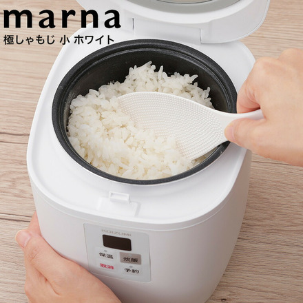 マーナ marna 極しゃもじ 小 K743W ホワイト