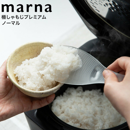 マーナ marna 極しゃもじプレミアム ノーマル K674CL クリア