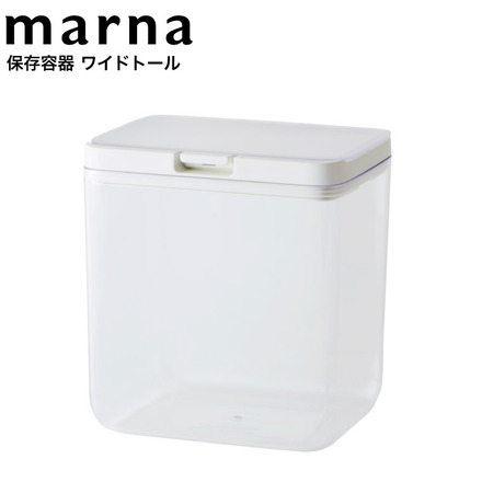 マーナ marna 保存容器 ワイドトール 2.0L K761CL クリア