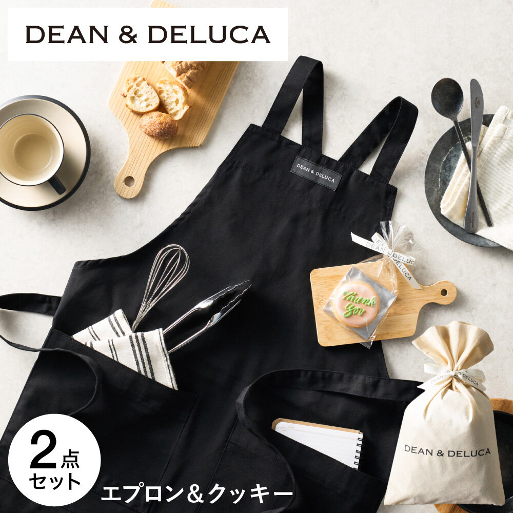 DEAN & DELUCA ディーンアンドデルーカ エプロンとクッキーのセット フルエプロン デコラティブクッキー