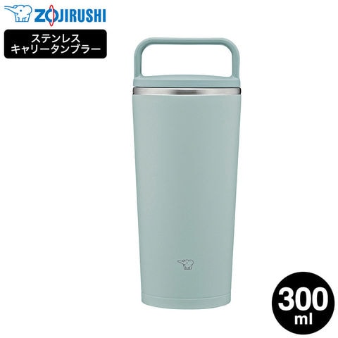 アッシュグリーン
