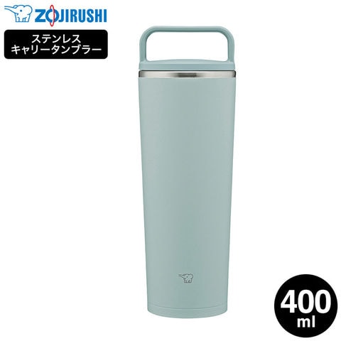 アッシュグリーン