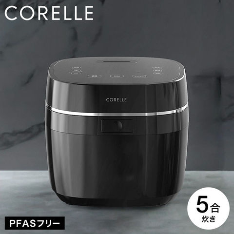 コレール CORELLE 炊飯器 IH炊飯器 5合炊き ブラック RCB-081BK / PFASフリー ふっ素フリー 3層構造内釜 強火調理対応 11モード搭載