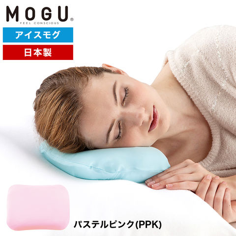パステルピンク(PPK)