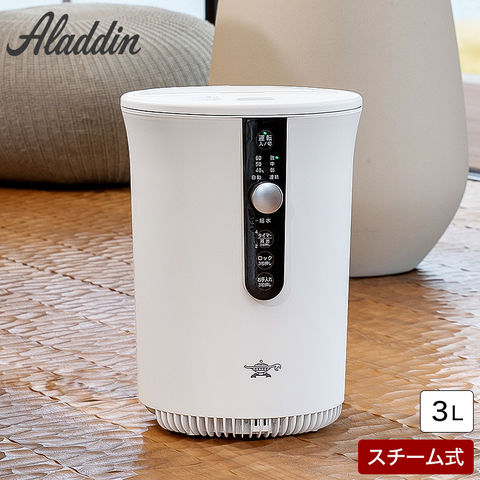 ホワイト
