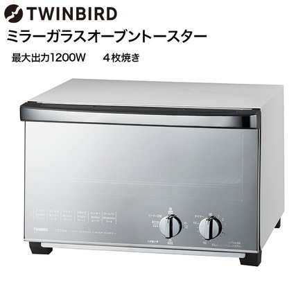 ツインバード TWINBIRD オーブントースター 4枚 ミラーガラスオーブントースター ホワイト TS-4047W