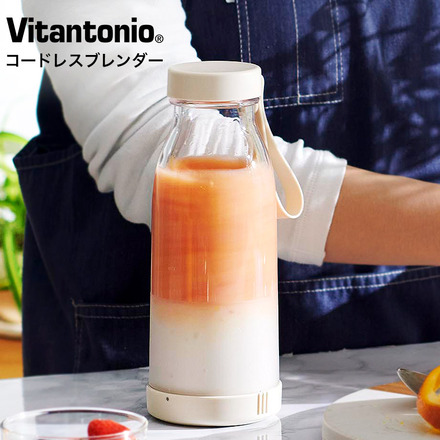 ビタントニオ Vitantonio コードレスブレンダー アイボリー VBL-2000