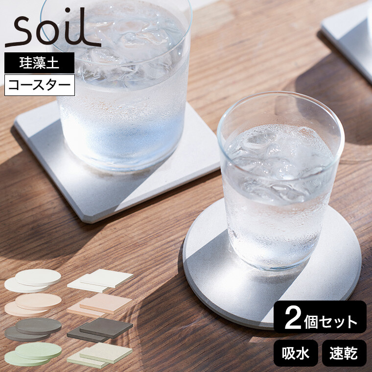 ピンク