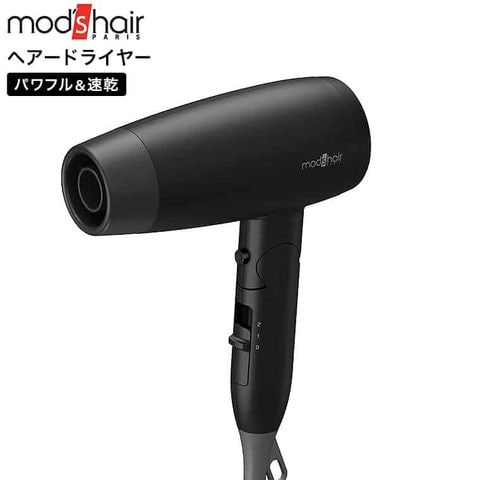 モッズヘア アドバンススマート コンパクトイオンヘアードライヤー ブラック MHD-1234 / 海外兼用 100-240v