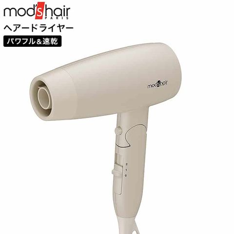 アッシュグレー