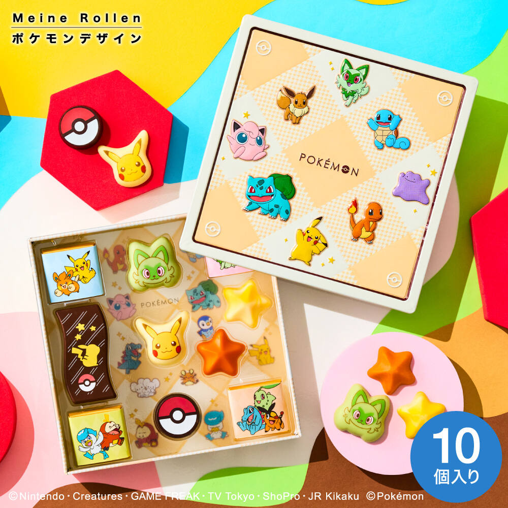 チョコセットＭ（ ポケモン ） ポケットモンスター C-26 SA