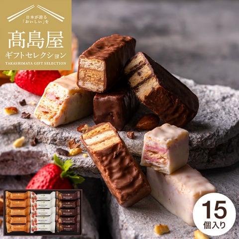 高島屋 法人事業部 セレクト メリーチョコレート ミルフィーユ 15個 MF-IRG / 高島屋 国産