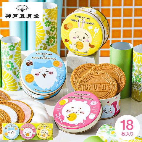 神戸風月堂 ちいかわ ミニゴーフル 3缶入