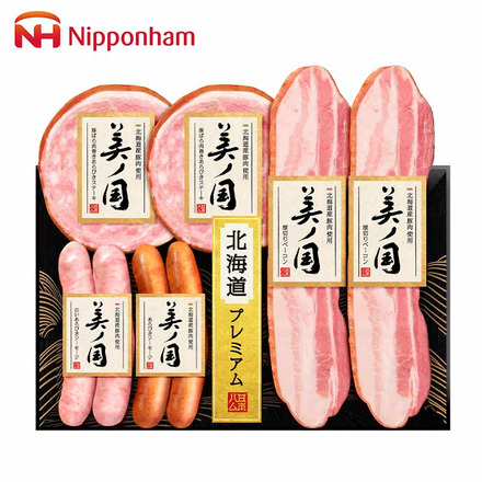 日本ハム （北海道産豚肉使用美ノ国 ハム等4種）（お届け期間：6月21日から8月8日頃まで）メーカー直送 LTDU