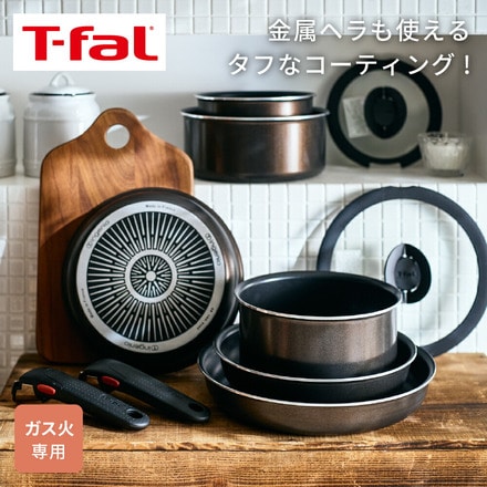 ティファール T-fal インジニオ・ネオ フレンチロースト セット9 ...