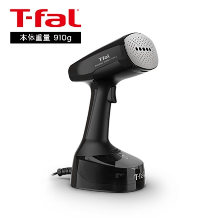 ティファール T-fal 衣類スチーマー スチームアイロン アクセス